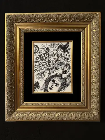 Le Couple devant l'Arbre by Marc Chagall